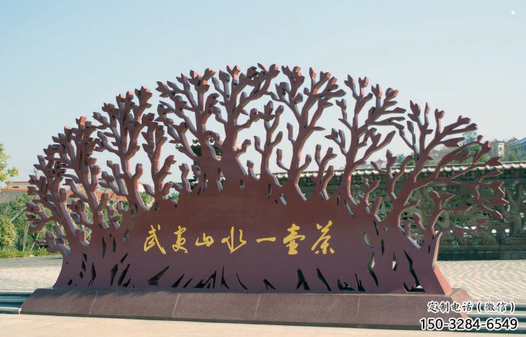 鏤空樹雕塑訂做,城市雕塑,鏤空剪紙樹雕塑精品 鏤空樹雕塑訂做,城市雕塑,鏤空剪紙樹雕塑精品