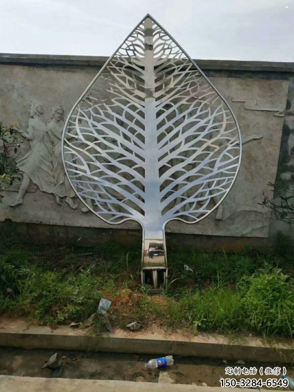 鏤空樹葉雕塑供需,多彩藝術(shù),鏡面鏤空樹葉雕塑制造商 鏤空樹葉雕塑供需,多彩藝術(shù),鏡面鏤空樹葉雕塑制造商