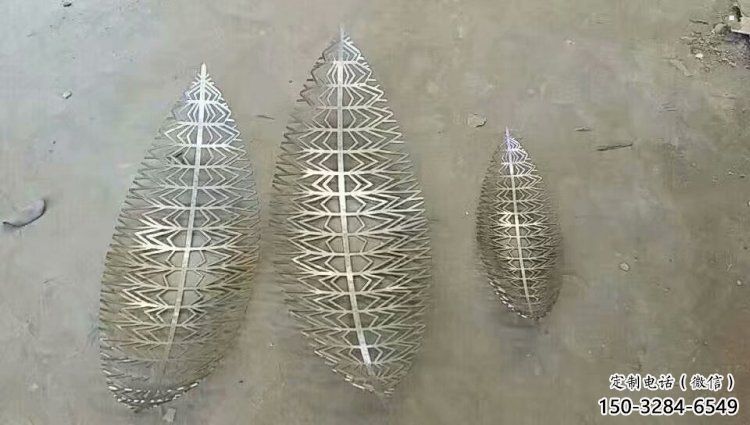 鏤空樹葉雕塑生產(chǎn),街道標(biāo)識(shí),鏡面鏤空樹葉雕塑供應(yīng) 鏤空樹葉雕塑生產(chǎn),街道標(biāo)識(shí),鏡面鏤空樹葉雕塑供應(yīng)