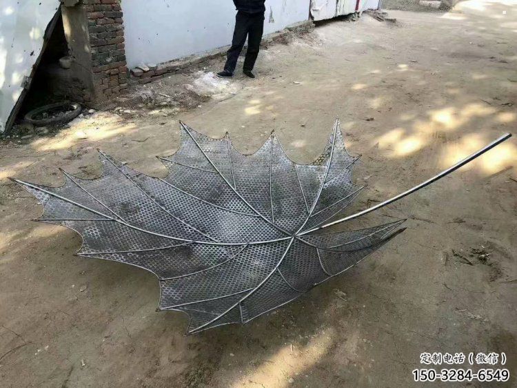 鏤空樹(shù)葉雕塑加工,鍛造工藝,鐵藝樹(shù)葉雕塑生產(chǎn)廠家 鏤空樹(shù)葉雕塑加工,鍛造工藝,鐵藝樹(shù)葉雕塑生產(chǎn)廠家