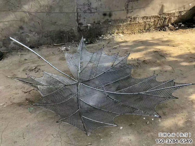 樹葉雕塑生產商，彩鋼制作，大型鐵藝樹葉雕塑定做