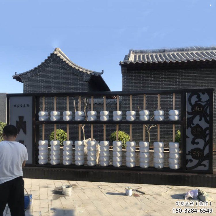 算盤雕塑