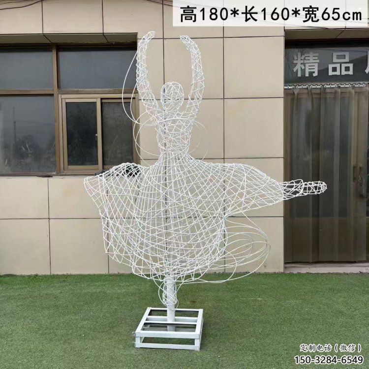 鏤空舞者雕塑優選，陸地擺件，園林鐵藝跳舞雕塑供應