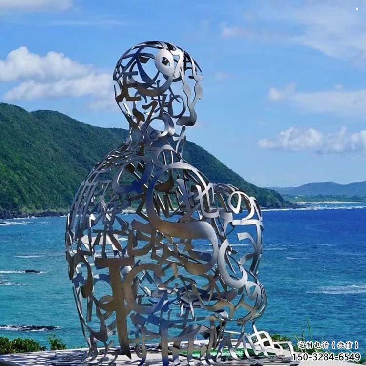 農(nóng)村字母人物雕塑，鏤空景觀雕塑，抽象效果