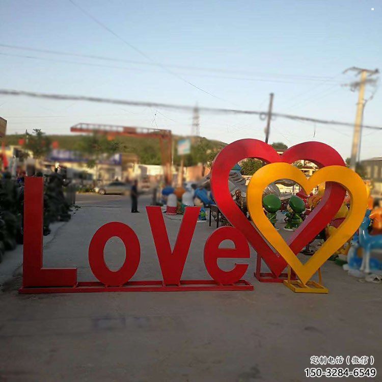 字母love雕塑精選，美陳雕塑，不銹鋼love雕塑通用
