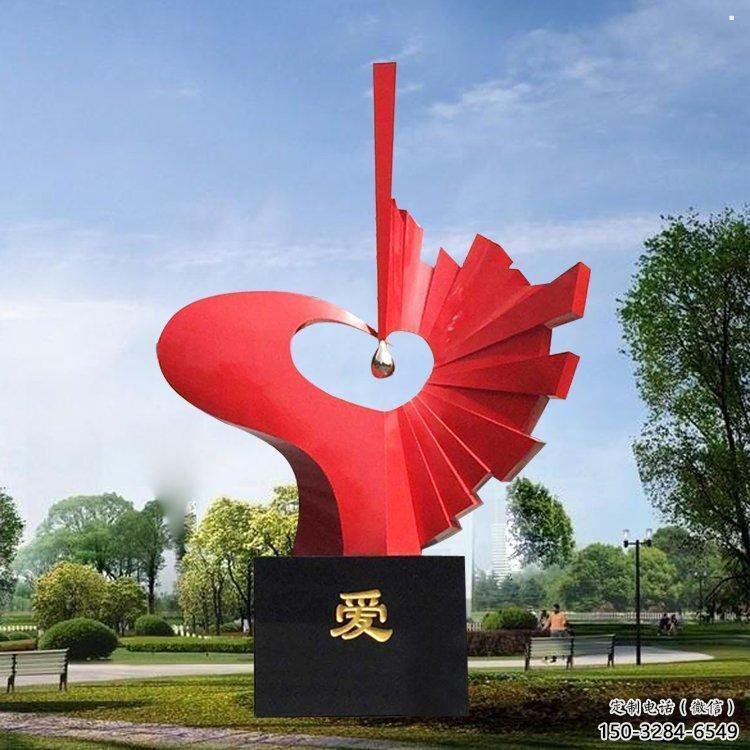 愛心雕塑制造商，城市雕塑，不銹鋼愛心雕塑觀賞型