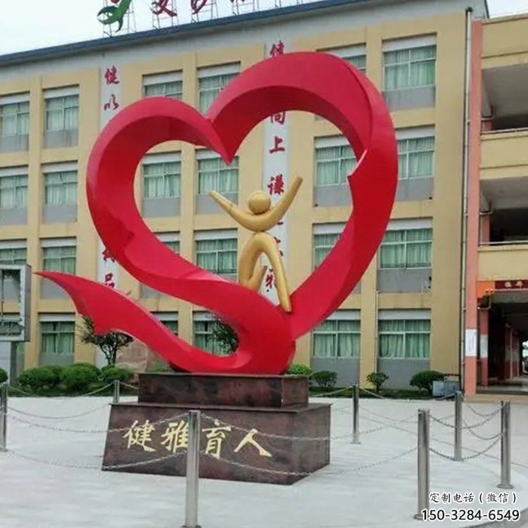 花園桃心雕塑批發(fā)，標識雕塑，展示不銹鋼桃心雕塑優(yōu)選