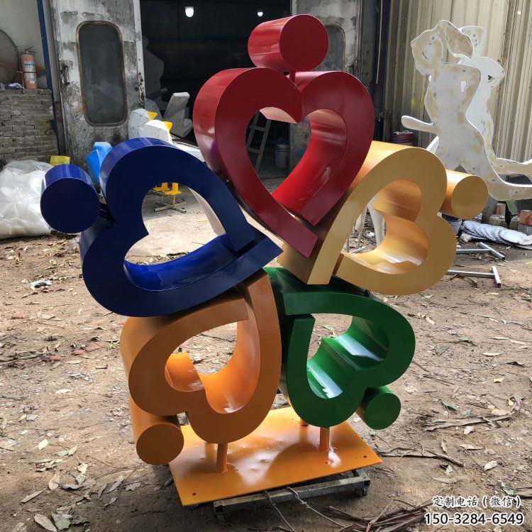 商業(yè)街心心相印雕塑 商業(yè)街心心相印雕塑