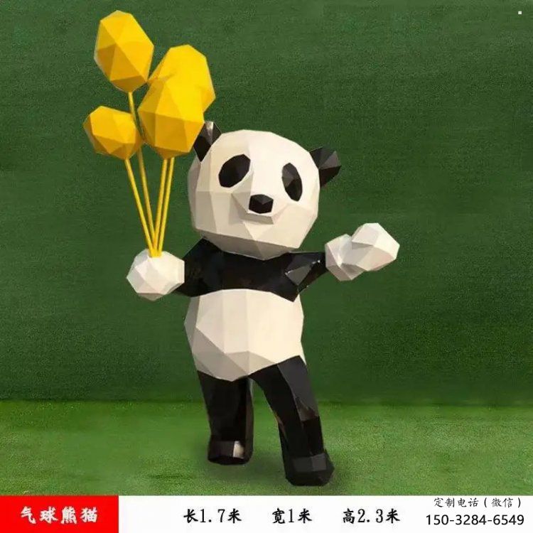 烤漆熊貓雕塑制造商，室外軟裝，卡通熊貓雕塑制作廠家