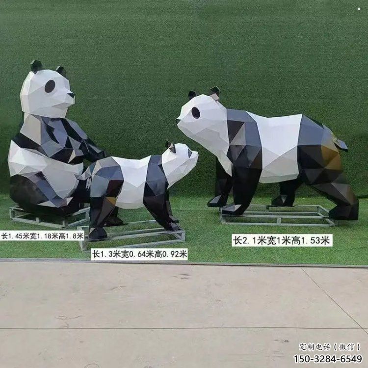 熊貓雕塑定制,歐式風格,卡通熊貓雕塑生產廠家 熊貓雕塑定制,歐式風格,卡通熊貓雕塑生產廠家
