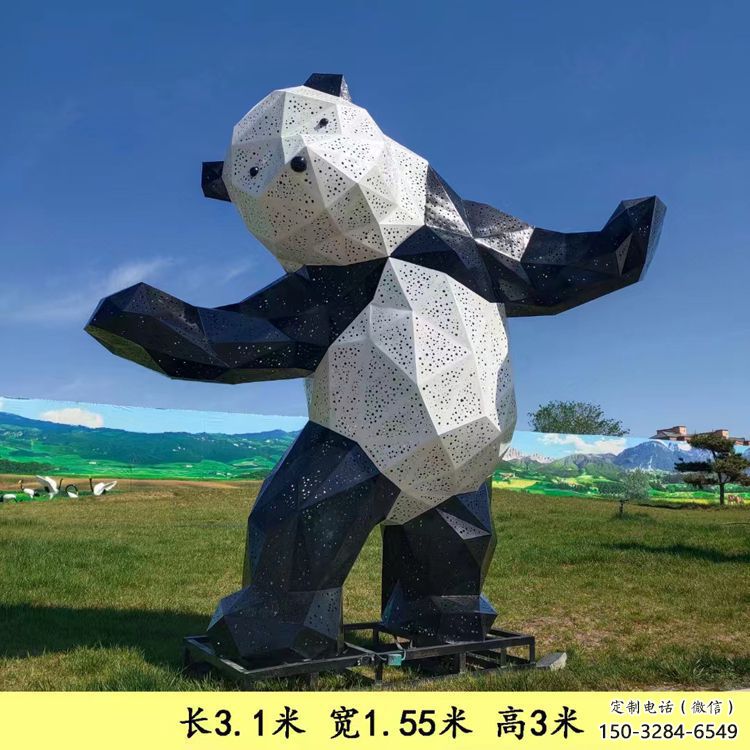 熊貓雕塑擺件，彩鋼制作，大型切面熊貓雕塑公司展品