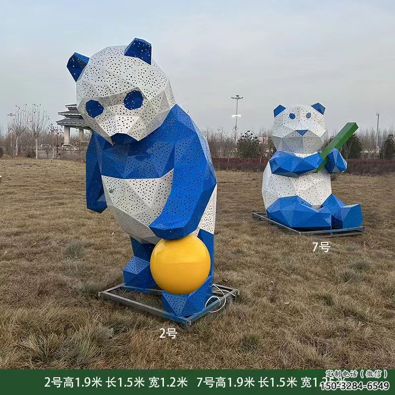 熊貓雕塑優(yōu)選,多彩藝術(shù),抽象切面熊貓雕塑選用 熊貓雕塑優(yōu)選,多彩藝術(shù),抽象切面熊貓雕塑選用