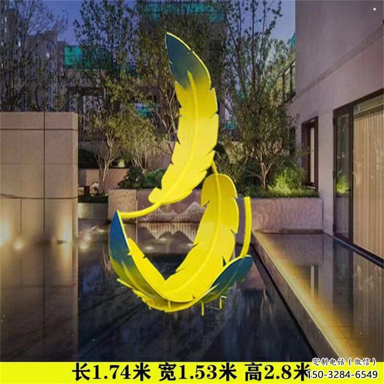羽毛雕塑優選,陸地擺件,藝術烤漆羽毛雕塑供應 羽毛雕塑優選,陸地擺件,藝術烤漆羽毛雕塑供應
