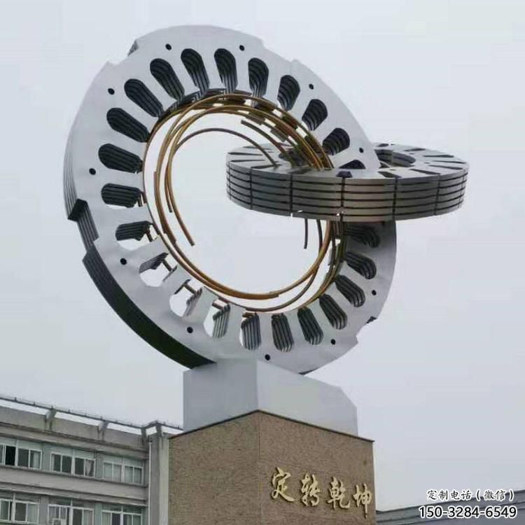 雙環雕塑展品，景觀概念，鏤空不銹鋼雙環雕塑優選
