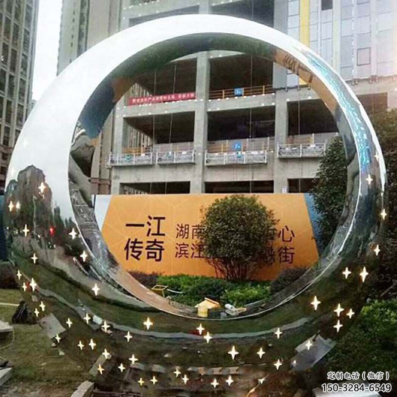 城市圓圈雕塑選用,透雕系列,現(xiàn)代不銹鋼圓圈雕塑優(yōu)價 城市圓圈雕塑選用,透雕系列,現(xiàn)代不銹鋼圓圈雕塑優(yōu)價