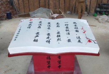 書籍雕塑指用，景觀雕塑，玻璃鋼書籍雕塑點(diǎn)擊