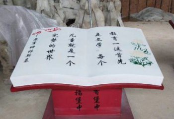 書籍雕塑造型廠家，廣場雕塑，玻璃鋼書籍雕塑選用