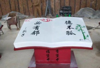 書籍雕塑制作，園林裝飾，玻璃鋼書籍雕塑加工廠