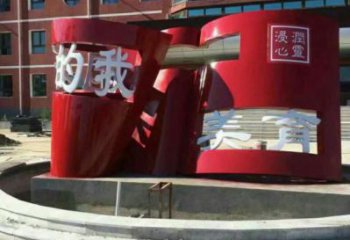 廣場書籍雕塑生產(chǎn)，廣場系列，不銹鋼書籍雕塑定價