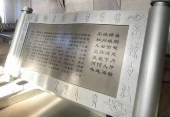 廣場(chǎng)書(shū)簡(jiǎn)雕塑優(yōu)價(jià)，鋼管組合，不銹鋼書(shū)簡(jiǎn)雕塑廠家