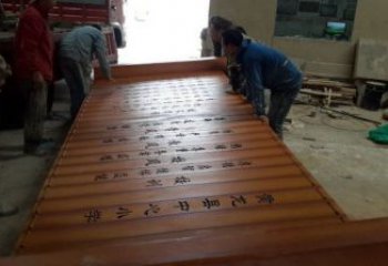書簡(jiǎn)雕塑供求，金屬構(gòu)件，不銹鋼書簡(jiǎn)雕塑生產(chǎn)