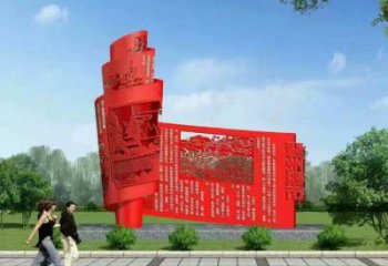 現(xiàn)代書簡雕塑