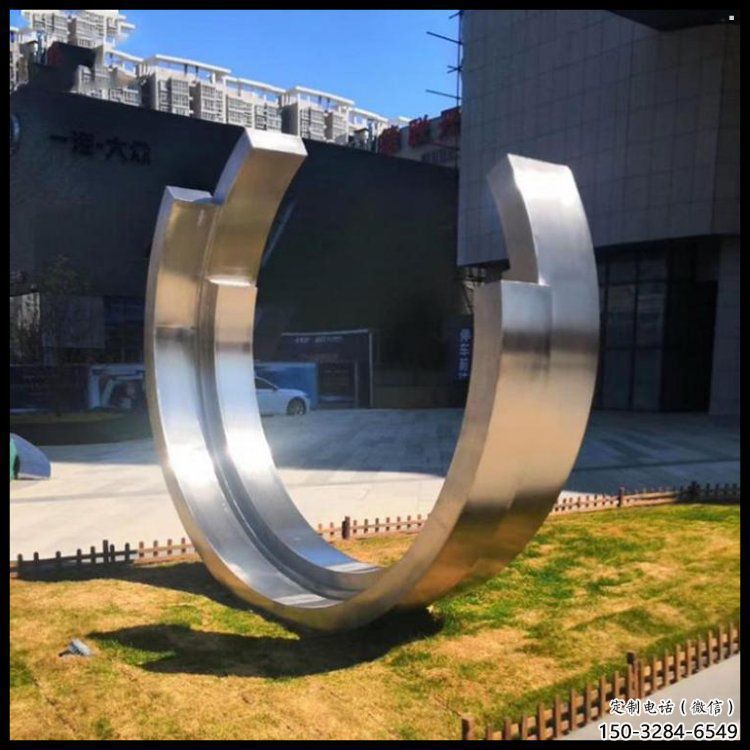 房地產月牙雕塑 房地產月牙雕塑
