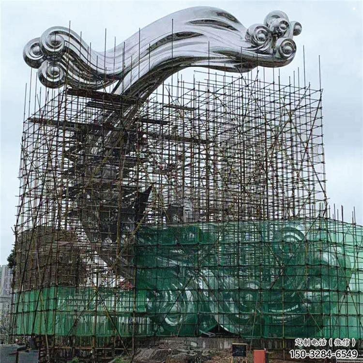 祥云雕塑通用，花園小品，廣場不銹鋼祥云雕塑優(yōu)價(jià)