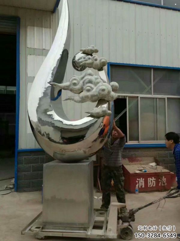 祥云雕塑優(yōu)選,陸地?cái)[件,藝術(shù)不銹鋼祥云雕塑供應(yīng) 祥云雕塑優(yōu)選,陸地?cái)[件,藝術(shù)不銹鋼祥云雕塑供應(yīng)