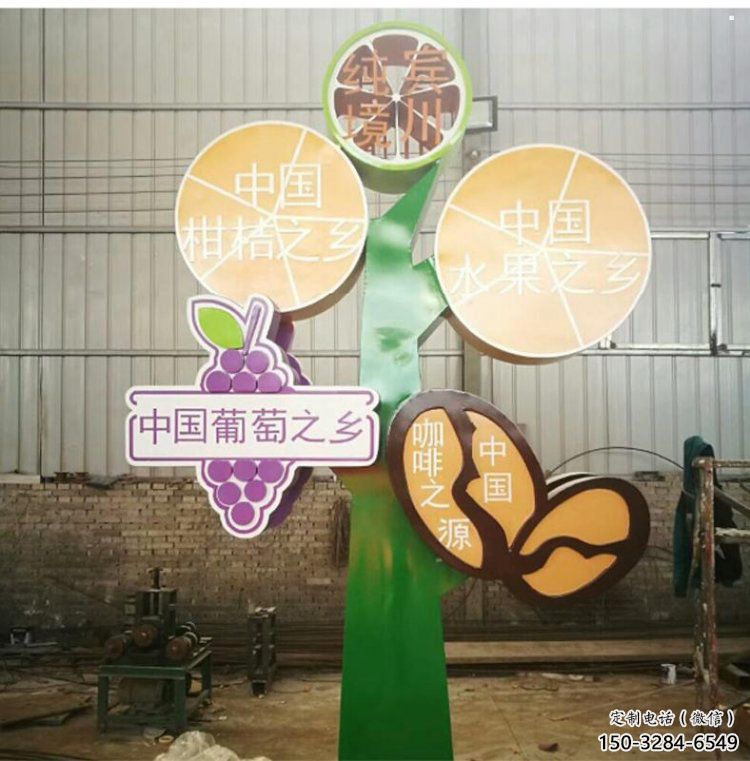 景觀鐵鼓雕塑選定,園林裝飾,大型鐵鼓雕塑公司提供 景觀鐵鼓雕塑選定,園林裝飾,大型鐵鼓雕塑公司提供