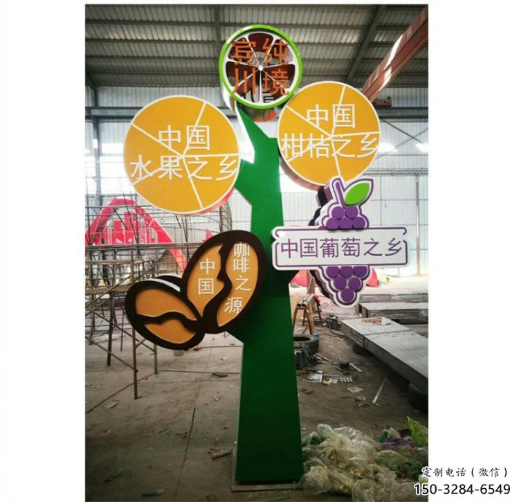 鐵鼓雕塑定價,景觀概念,校園主題鐵鼓雕塑預定 鐵鼓雕塑定價,景觀概念,校園主題鐵鼓雕塑預定