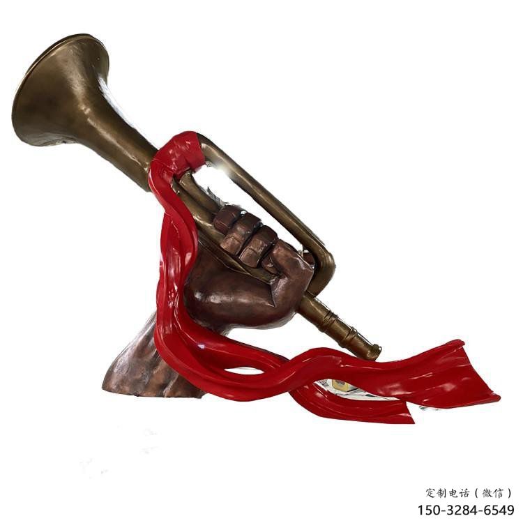 大型號(hào)角雕塑 大型號(hào)角雕塑
