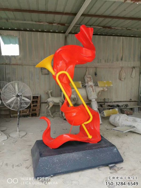 噴漆軍號(hào)雕塑 噴漆軍號(hào)雕塑