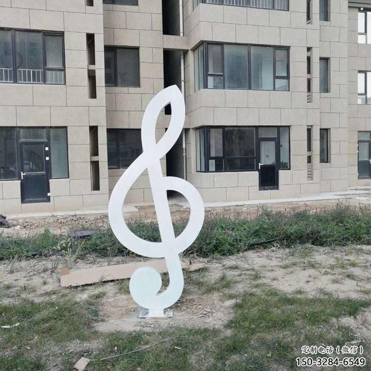 音樂符號雕塑供求,村標概念,城市音樂雕塑制作承接 音樂符號雕塑供求,村標概念,城市音樂雕塑制作承接
