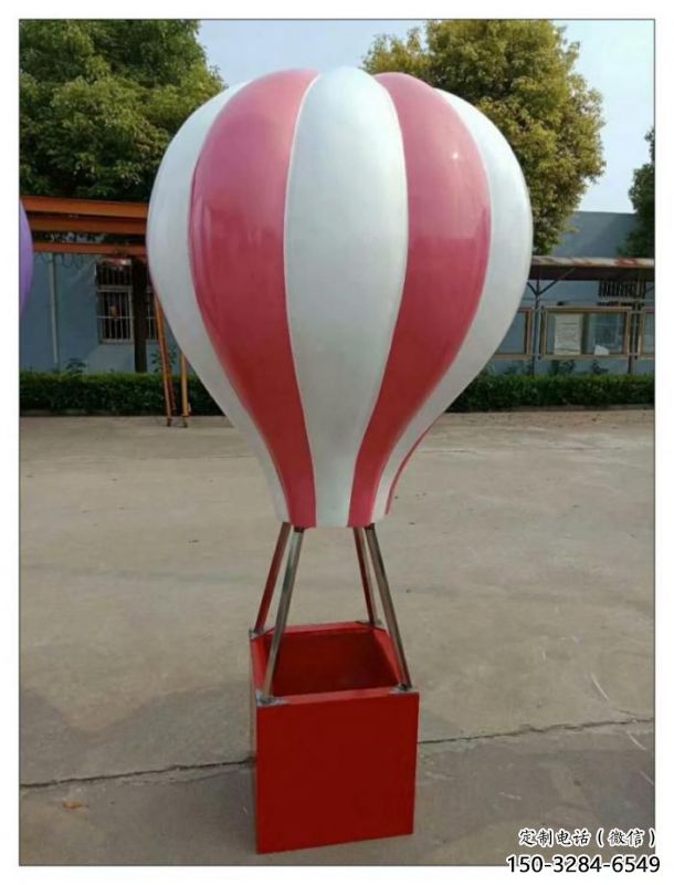 街道氣球雕塑，鍛造景觀雕塑，古銅效果