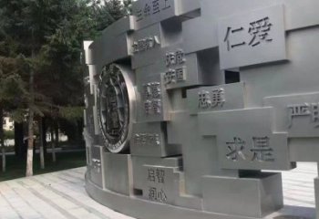 宣城景墻雕塑，不銹鋼立體字雕塑，校園景墻雕塑