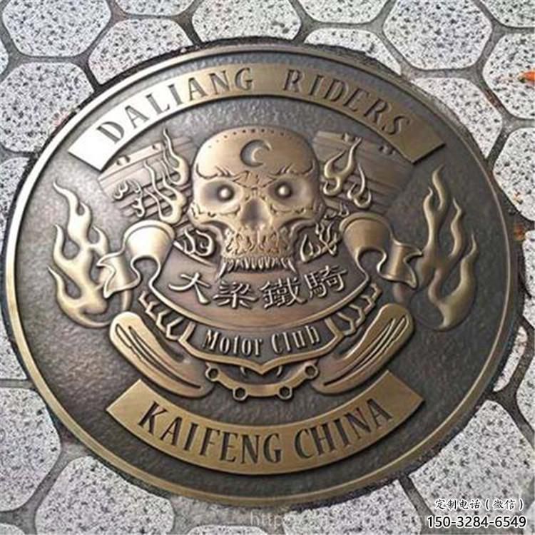 瓊海鑄造?；盏袼? title=