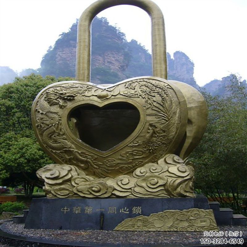 許昌藝術(shù)同心鎖雕塑承接，景區(qū)案例，公園鎖子雕塑定制