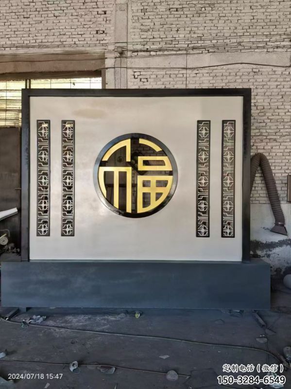 焦作景墻雕塑預(yù)定 焦作景墻雕塑預(yù)定