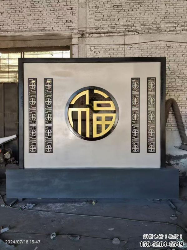 濮陽景墻雕塑生產 濮陽景墻雕塑生產