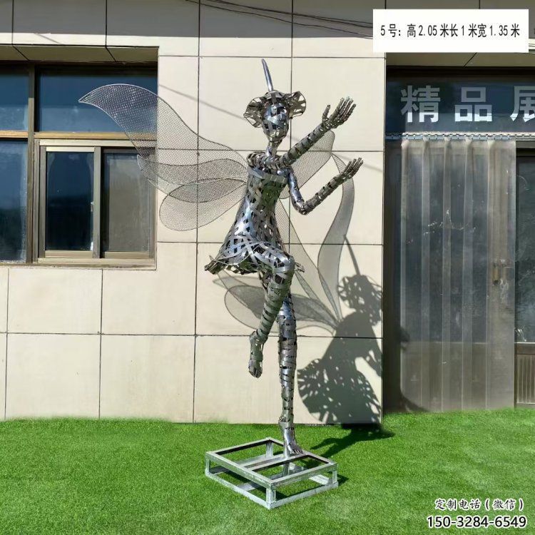 道里現(xiàn)代鏤空舞者雕塑承接,歐式風(fēng)格,鐵藝跳舞雕塑精選 道里現(xiàn)代鏤空舞者雕塑承接,歐式風(fēng)格,鐵藝跳舞雕塑精選