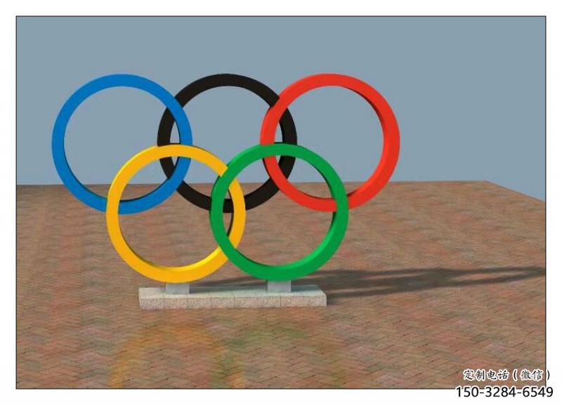 邵陽五環不銹鋼雕塑，現代景觀擺件，烤漆工藝制作