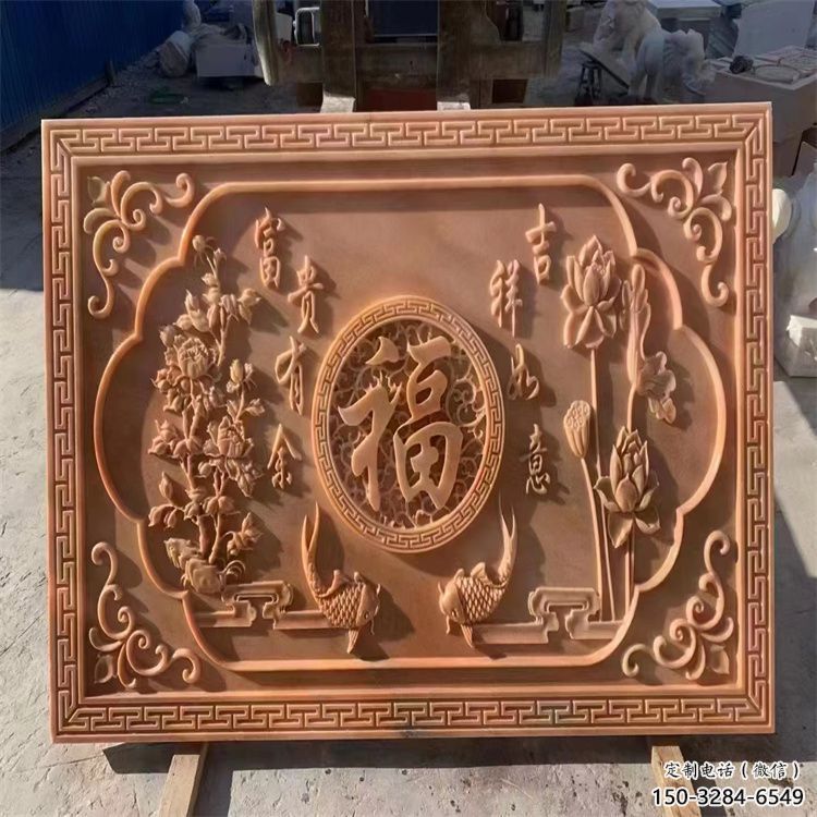 長(zhǎng)春浮雕制造商，室外軟裝，景觀福字浮雕制作廠家