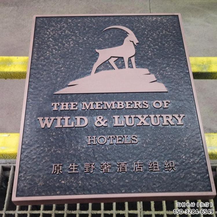 白下景觀浮雕服務(wù)商,美陳雕塑,墻體浮雕廠家精選 白下景觀浮雕服務(wù)商,美陳雕塑,墻體浮雕廠家精選