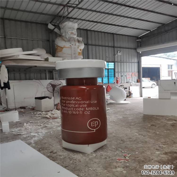 丹東瓶子雕塑批發(fā),景觀雕塑,主題玻璃鋼藥瓶子雕塑標準 丹東瓶子雕塑批發(fā),景觀雕塑,主題玻璃鋼藥瓶子雕塑標準