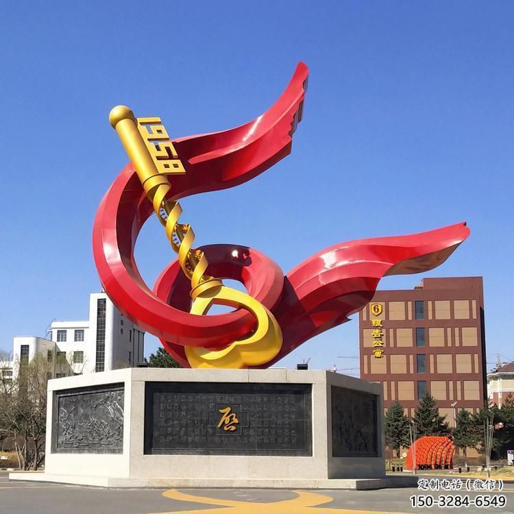 遼陽戶外精神堡壘雕塑 遼陽戶外精神堡壘雕塑