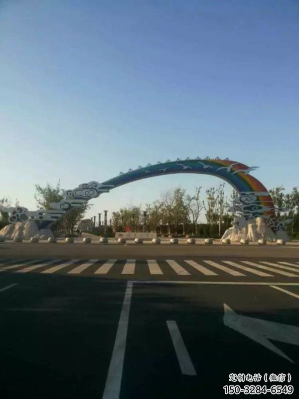 清水河云朵大門雕塑,公園美陳元素,不銹鋼云朵大門雕塑 清水河云朵大門雕塑,公園美陳元素,不銹鋼云朵大門雕塑