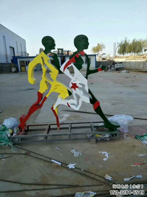 都蘭賽跑雕塑，鏤空工藝制作，不銹鋼烤漆體育人物雕塑