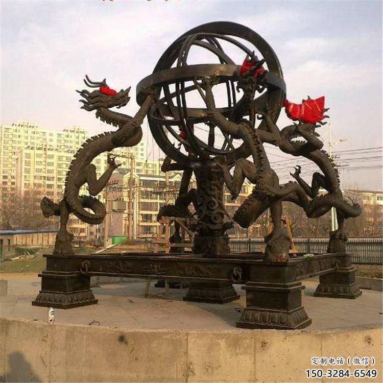 街道地動儀雕塑，鍛造景觀雕塑，古銅效果