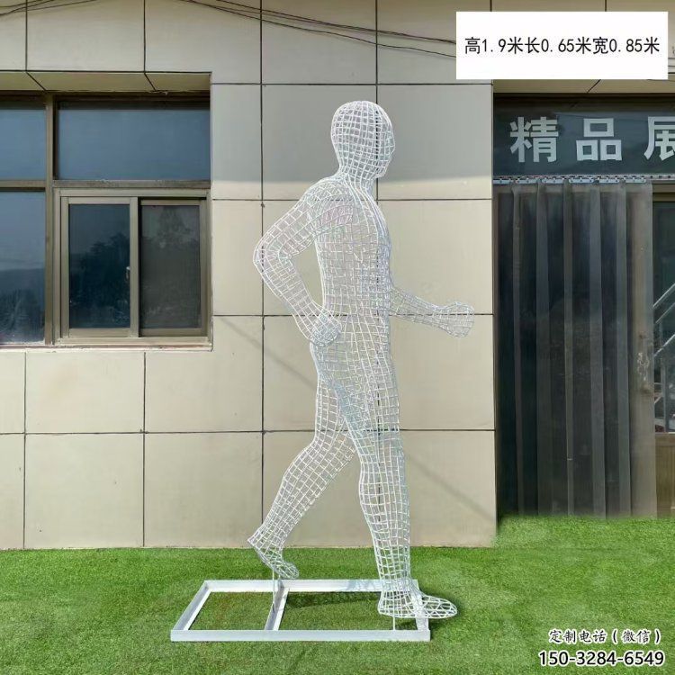 海南鏤空運(yùn)動(dòng)員雕塑服務(wù)商,美陳雕塑,鐵藝體育人物雕塑精選 海南鏤空運(yùn)動(dòng)員雕塑服務(wù)商,美陳雕塑,鐵藝體育人物雕塑精選